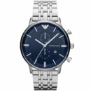 ساعة امبوريو ارماني للرجال AR1648