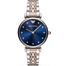 ساعة امبوريو ارماني للنساء AR11092