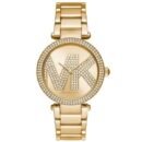 ساعة مايكل كورس للنساء MK6659