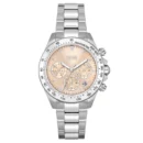 ساعه هوجو بوس للنساء 1502615