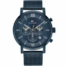 ساعة تومي هيلفيغر للرجال 1710397