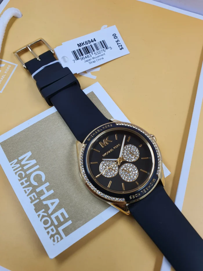 ساعة مايكل كورس للنساء MK6944