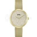 ساعة هوجو بوس للنساء 1502659