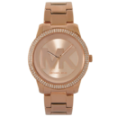 ساعة مايكل كورس للنساء MK6880