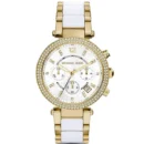 ساعة مايكل كورس للنساء MK6119