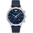 ساعة امبوريو ارماني للرجال AR11451