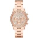 ساعة مايكل كورس للنساء MK7302