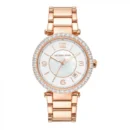 ساعة مايكل كورس للنساء MK4695