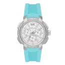 ساعة مايكل كورس للنساء MK7246