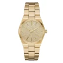 ساعة مايكل كورس للنساء MK6623