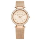 ساعة مايكل كورس للنساء MK3369