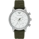 ساعة امبوريو ارماني للرجال AR11022