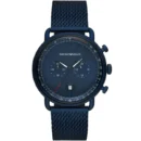 ساعة امبوريو ارماني للرجال AR11289