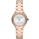 ساعة امبوريو ارماني للنساء AR11523