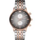 ساعة امبوريو ارماني للرجال AR1721