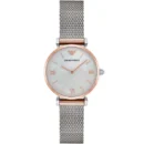 ساعة امبوريو ارماني للنساء AR2067