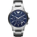 ساعة امبوريو ارماني للرجال AR2448