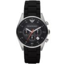 ساعة امبوريو ارماني للرجال AR5858