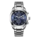 ساعة مازيراتي للرجال R8853112505