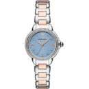 ساعة امبوريو ارماني للنساء AR11597