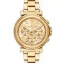 ساعة مايكل كورس للنساء MK7493