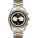 ساعة امبوريو ارماني للرجال AR11678