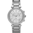 ساعة مايكل كورس للنساء MK5353