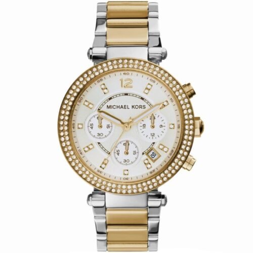 ساعة مايكل كورس للنساء MK5626