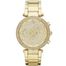 ساعة مايكل كورس للنساء MK5856