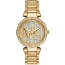 ساعة مايكل كورس للنساء MK7283