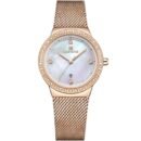 ساعة نافي فورس حريمي NF5005-RG-W