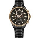 ساعة نافي فورس رجالي NF9089S-RG-B