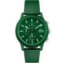 ساعة لاكوست رجالي 2010973