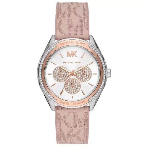 ساعة مايكل كورس للنساء MK7206