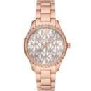 ساعة مايكل كورس للنساء MK7297