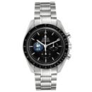 ساعة أوميغا سبيدماستر بروفيشنال سنوبي مون واتش